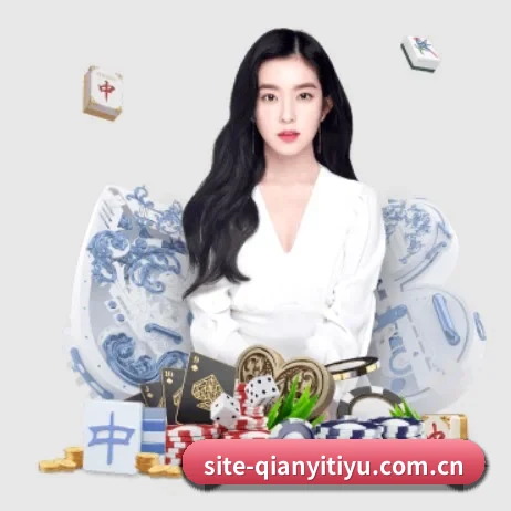 千亿体育官网 APP 界面